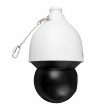 BCS BCS-L-SIP4225SR15-Ai2 IP security camera Outdoor BCS BCS-L-SIP4225SR15-Ai2 IP security camera Outdoor