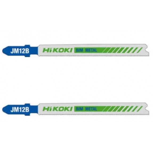 Reciprocating saw blades RS80/S2041HM 2 pcs.