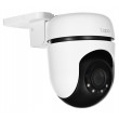 TP-Link Tapo Outdoor Pan/Tilt Security WiFi Camera TP-Link Tapo Outdoor Pan/Tilt Security WiFi Camera