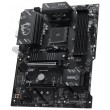MSI B550 GAMING motherboard