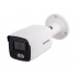 Hikvision DS-2CD2027G1-L Bullet IP security camera Indoor & outdoor 1920 x 1080 pixels Ceiling/Wall/Pole