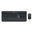 Logitech MK540 Advanced