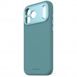 Decoded Silicone Backcover Apple iPhone 17 Pro Max Retro Blue mobile phone case 17.5 cm (6.9