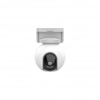 EZVIZ HB8 Spherical IP security camera Outdoor 2560 x 1440 pixels Ceiling