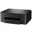 Brother DCP-J1260W multifunction printer