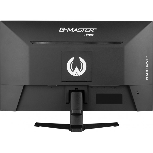 iiyama G-MASTER G2745QSU-B1 computer monitor 68.6 cm (27