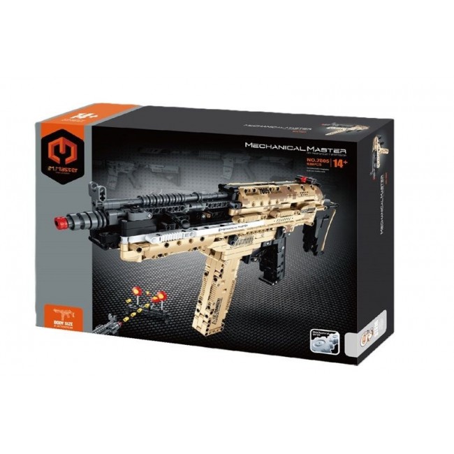 IM.MASTER Pads Machine Gun.939el 7805 44385 IM.MASTER Pads Machine Gun.939el 7805 44385