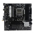 BIOSTAR A620MP-E PRO motherboard BIOSTAR A620MP-E PRO motherboard