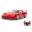Jamara Ferrari F40 Radio-Controlled (RC) model Car Electric engine 1:14