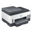 HP Smart Tank 790 All-in-One Printer Thermal inkjet A4 4800 x 1200 DPI 15 ppm Wi-Fi
