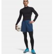 Under Armour ColdGear Compression Men's Leggings