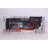 Battery operated upright vacuum cleaner 1341158 11583