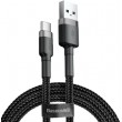 Baseus Cafule USB cable USB 2.0 0.5 m USB A USB C Black