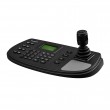BCS BCS-V-KN security camera accessory Keypad