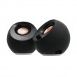 Creative Labs Creative Pebble Pro Black Creative Labs Creative Pebble Pro Black