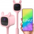 EZVIZ CS-BM1 5 m Wi-Fi Pink