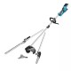 DEDRA DED7193V garden electric multi-tool DEDRA DED7193V garden electric multi-tool