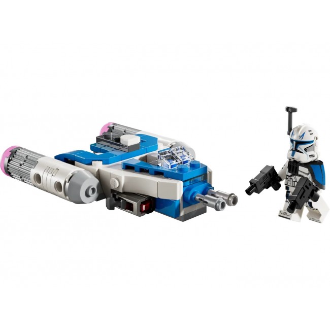 LEGO STAR WARS 75391 Captain Rex Y-Wing Microfighter LEGO STAR WARS 75391 Captain Rex Y-Wing Microfighter