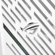 ASUS ROG Strix Helios II Midi Tower White