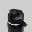 CAMELBAK Thrive Chug Insulated SST thermal bottle 740ml