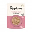APPLAWS Tuna Fillet with prawn in broth - wet cat food - 70g