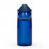 Butelka Tritanowa CAMELBAK Thrive Chug 950ml 950ml