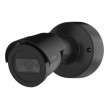 Axis 02134-001 security camera Bullet IP security camera Indoor & outdoor 2304 x 1728 pixels Ceiling/wall