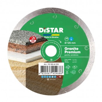 DISTAR DIAMOND BLADE GRANITE PREMIUM 125 x 1,5 x 8 x 22,23mm