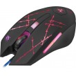 Defender Forced GM-020L mouse Gaming Ambidextrous USB Type-A Optical 3200 DPI Defender Forced GM-020L mouse Gaming Ambidextrous USB Type-A Optical 3200 DPI