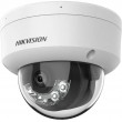 HIKVISION IP CAMERA DS-2CD1183G2-LIUF 2.8mm HIKVISION IP CAMERA DS-2CD1183G2-LIUF 2.8mm