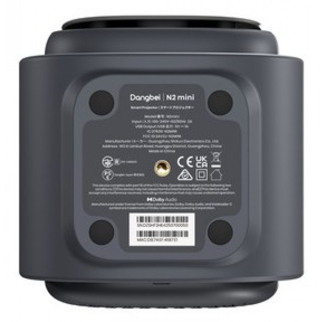 Dangbei N2 Mini LCD 1080p (1920x1080) Black Dangbei N2 Mini LCD 1080p (1920x1080) Black