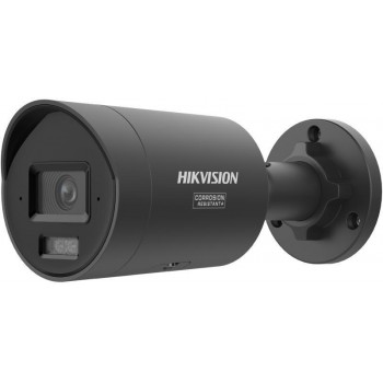 DS-2CD2067G3-LI2UY/SRB(2.8mm)/BLACK Kamera IP HIKVISION