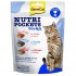 GIMCAT Nutri Pockets Sea mix cat treat 150g