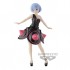 BANPRESTO RE:ZERO - REM (MORNING STAR DRESS)