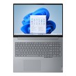 Lenovo ThinkBook 16 G8 IAL Intel Core Ultra 5 135H Laptop 40.6 cm (16