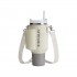 Stanley Carry-All Bag for Quencher 0.89L Cream