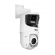 BCS BCS-L-PSIP24825SCR10L5-Ai1 Dome IP security camera Outdoor 4096 x 1860 pixels Wall BCS BCS-L-PSIP24825SCR10L5-Ai1 Dome IP security camera Outdoor 4096 x 1860 pixels Wall