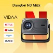 Dangbei N3 Max LCD 1080p (1920x1080) Grey