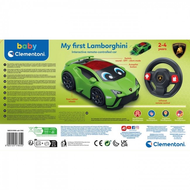 Baby My First Lamborghini Baby My First Lamborghini
