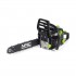 NAC chainsaw gasoline 45cc 40cm ECONOMIC