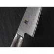 MIYABI Gyutoh Knife, 200 mm