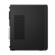 Lenovo ThinkCentre M70t Gen 6 Intel Core Ultra 5 235 16 GB DDR5-SDRAM 512 GB SSD Windows 11 Pro Tower PC Black Lenovo ThinkCentre M70t Gen 6 Intel Core Ultra 5 235 16 GB DDR5-SDRAM 512 GB SSD Windows 11 Pro Tower PC Black