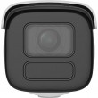 Hikvision Ultra Series (SmartIP) DS-2CD3686G2-IZS(7-35mm)(H)(eF) Bullet IP security camera Indoor & outdoor 3840 x 2160 pixels Wall