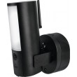 ABUS PPIC46520 security camera CCTV security camera Outdoor 2048 x 1536 pixels Wall