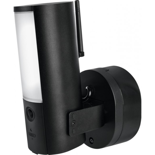 ABUS PPIC46520 security camera CCTV security camera Outdoor 2048 x 1536 pixels Wall