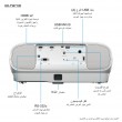 Epson EH-TW7100 Standard throw projector 3000 ANSI lumens 3LCD UHD 4K (3840x2160) 3D White