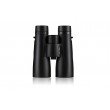 AZYMUT Bielikon 12x50 HD binoculars