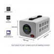 Qoltec 50724 Automatic Voltage Stabilizer AVR 2000VA