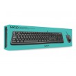 Logitech Desktop MK120