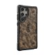 Urban Armor Gear Pathfinder SE Magnet mobile phone case 17.3 cm (6.8